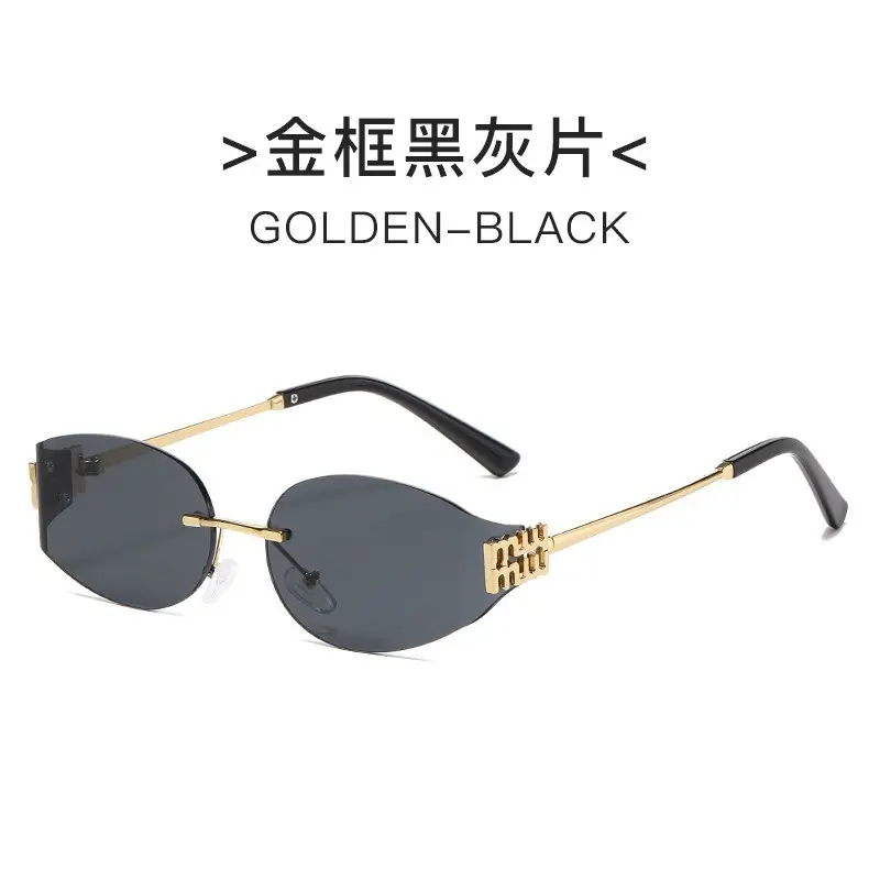 Women's Frameless UV Protection Sunglasses Slimming Design - Image 28