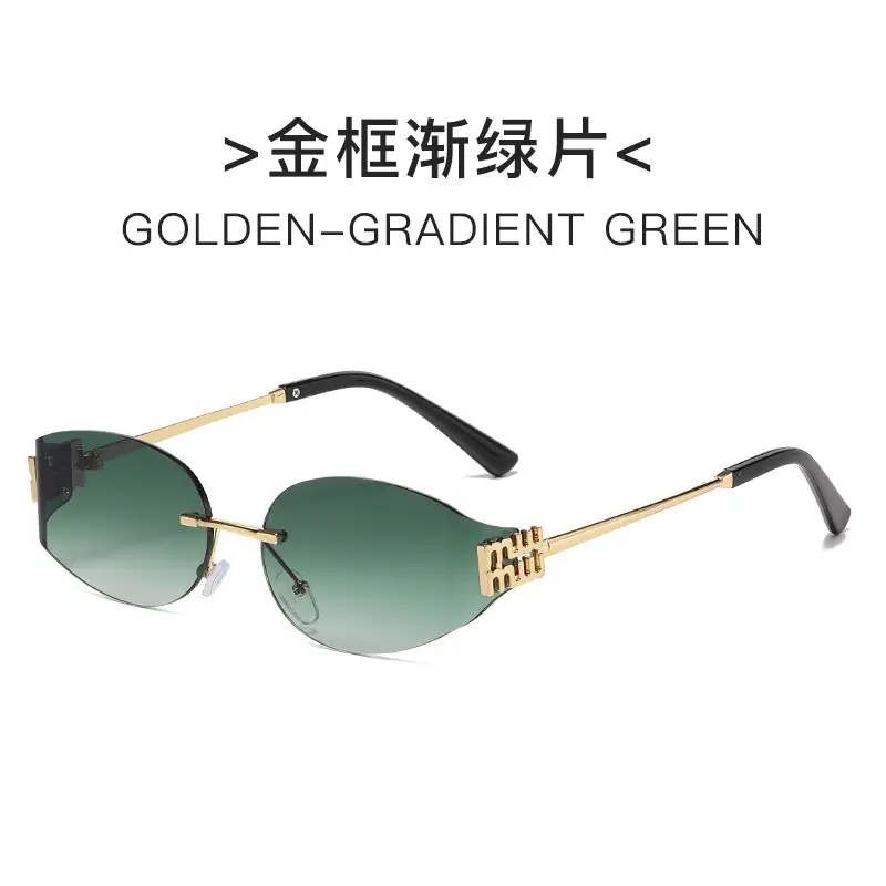 Women's Frameless UV Protection Sunglasses Slimming Design - Image 30