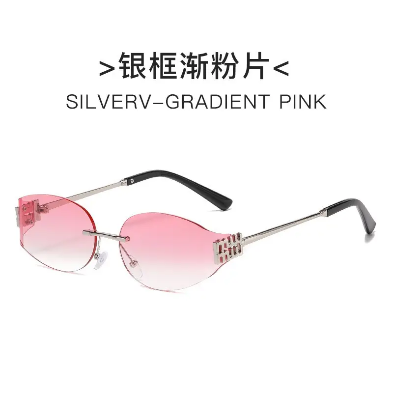 Women's Frameless UV Protection Sunglasses Slimming Design - Image 31