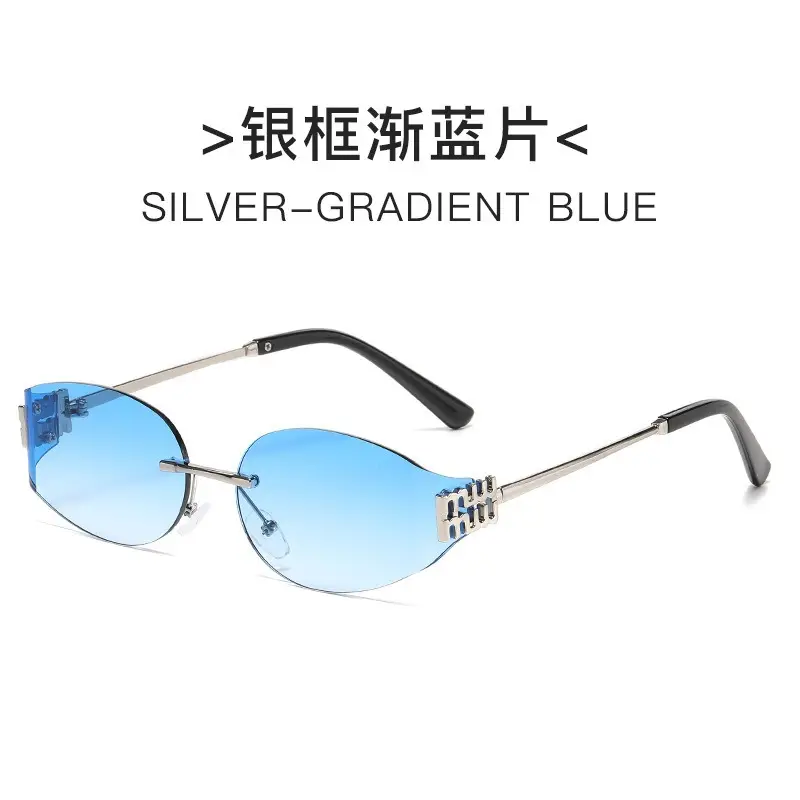 Women's Frameless UV Protection Sunglasses Slimming Design - Image 32