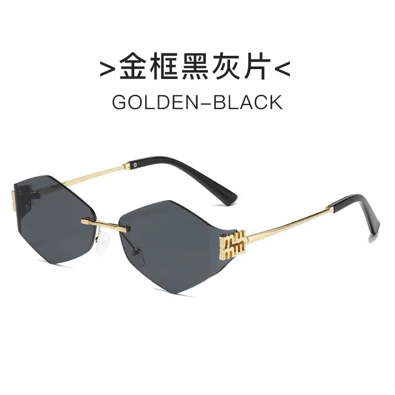 Women's Frameless UV Protection Sunglasses Slimming Design - Image 40