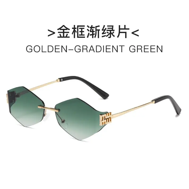 Women's Frameless UV Protection Sunglasses Slimming Design - Image 41