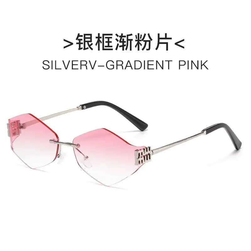 Women's Frameless UV Protection Sunglasses Slimming Design - Image 42
