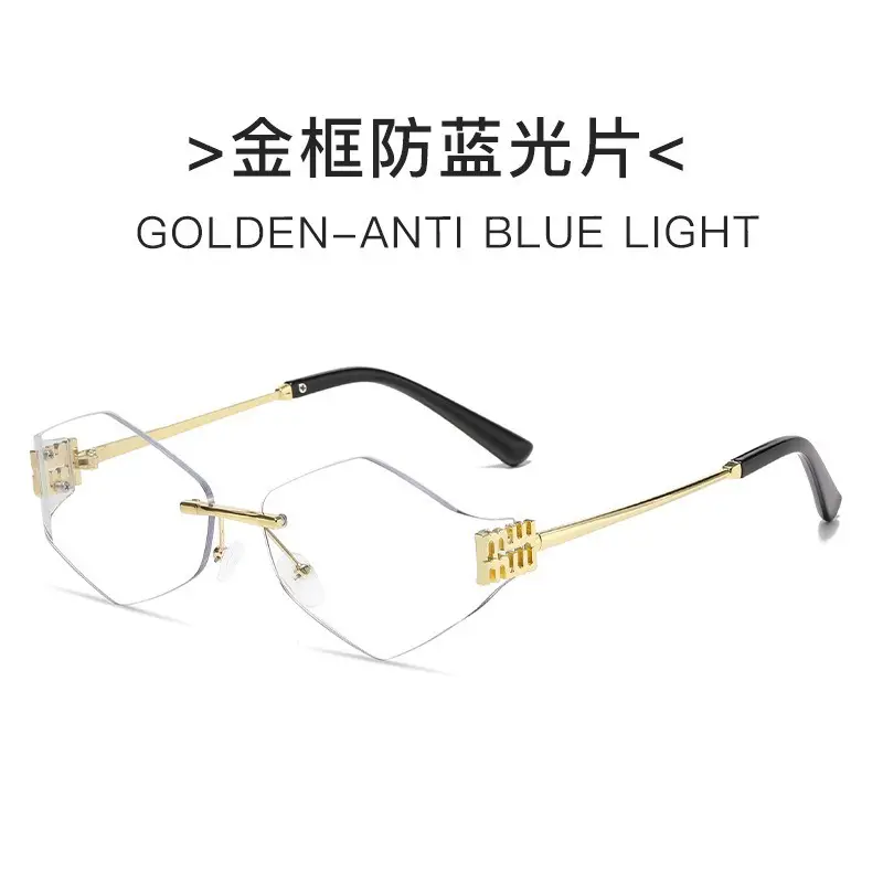 Women's Frameless UV Protection Sunglasses Slimming Design - Image 45
