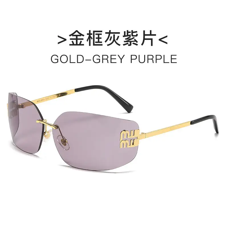 Women's Frameless UV Protection Sunglasses Slimming Design - Image 5