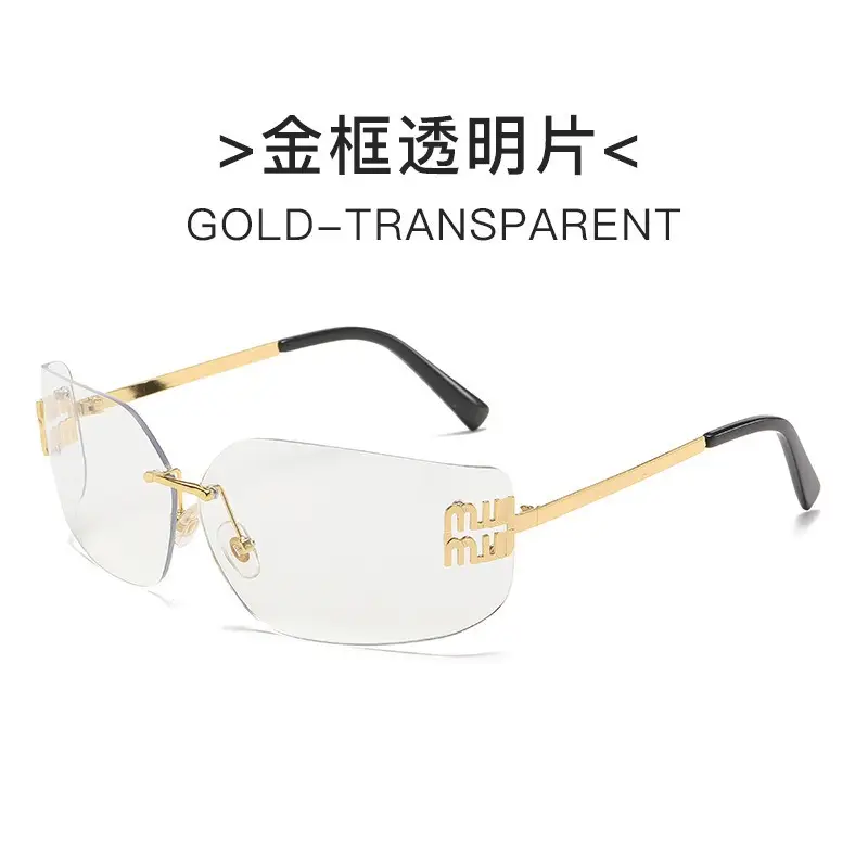 Women's Frameless UV Protection Sunglasses Slimming Design - Image 7
