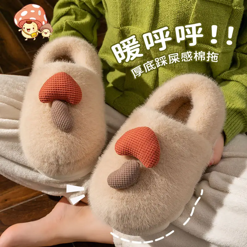 Winter Warm Slippers Women's New Indoor Bag Heel Thickened Plush Moon Shoes Outer Wear Non-slip Cotton Slippers Men's Shoes - Image 7
