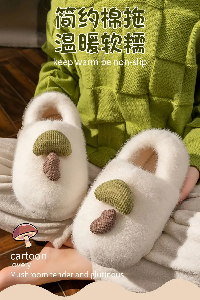 Winter Warm Slippers Women's New Indoor Bag Heel Thickened Plush Moon Shoes Outer Wear Non-slip Cotton Slippers Men's Shoes — feature 1