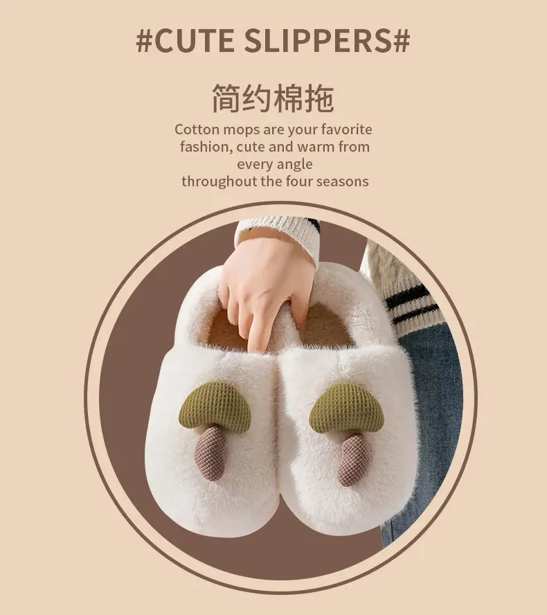 Winter Warm Slippers Women's New Indoor Bag Heel Thickened Plush Moon Shoes Outer Wear Non-slip Cotton Slippers Men's Shoes — feature 2