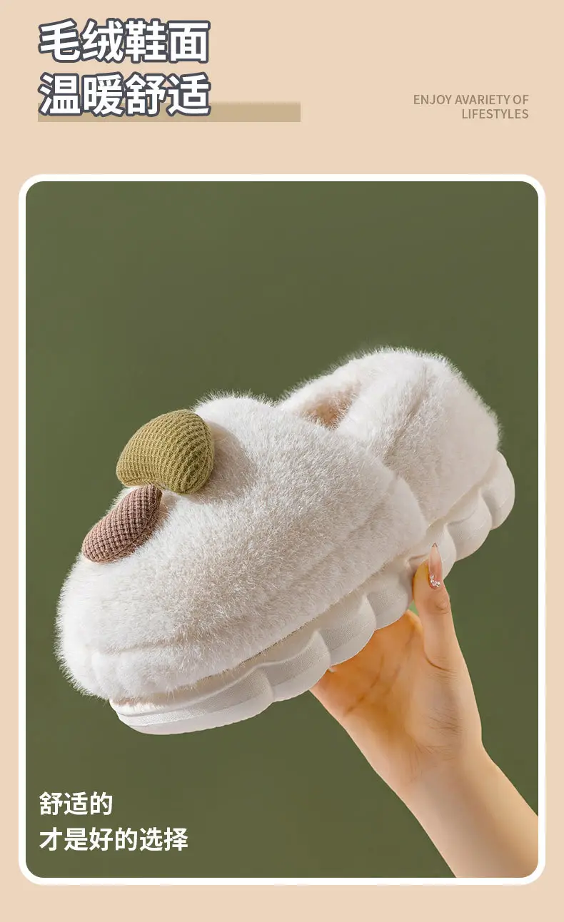 Winter Warm Slippers Women's New Indoor Bag Heel Thickened Plush Moon Shoes Outer Wear Non-slip Cotton Slippers Men's Shoes — feature 4