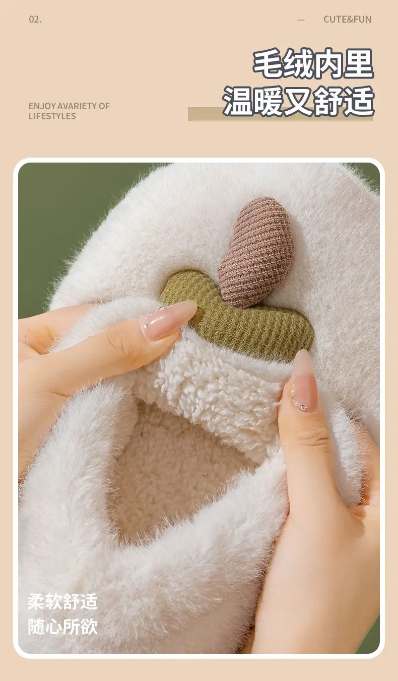 Winter Warm Slippers Women's New Indoor Bag Heel Thickened Plush Moon Shoes Outer Wear Non-slip Cotton Slippers Men's Shoes — feature 5