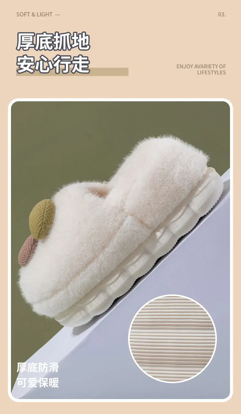 Winter Warm Slippers Women's New Indoor Bag Heel Thickened Plush Moon Shoes Outer Wear Non-slip Cotton Slippers Men's Shoes — feature 6