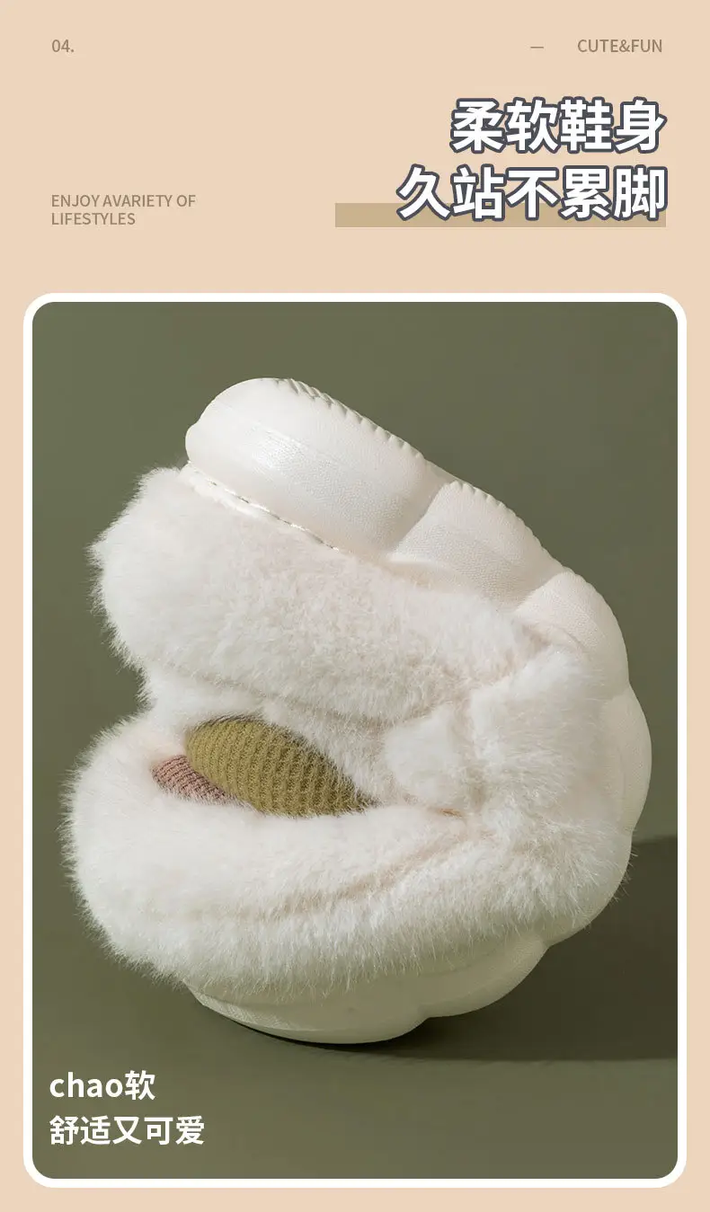Winter Warm Slippers Women's New Indoor Bag Heel Thickened Plush Moon Shoes Outer Wear Non-slip Cotton Slippers Men's Shoes — feature 7