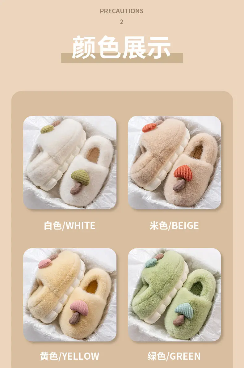 Winter Warm Slippers Women's New Indoor Bag Heel Thickened Plush Moon Shoes Outer Wear Non-slip Cotton Slippers Men's Shoes — feature 8