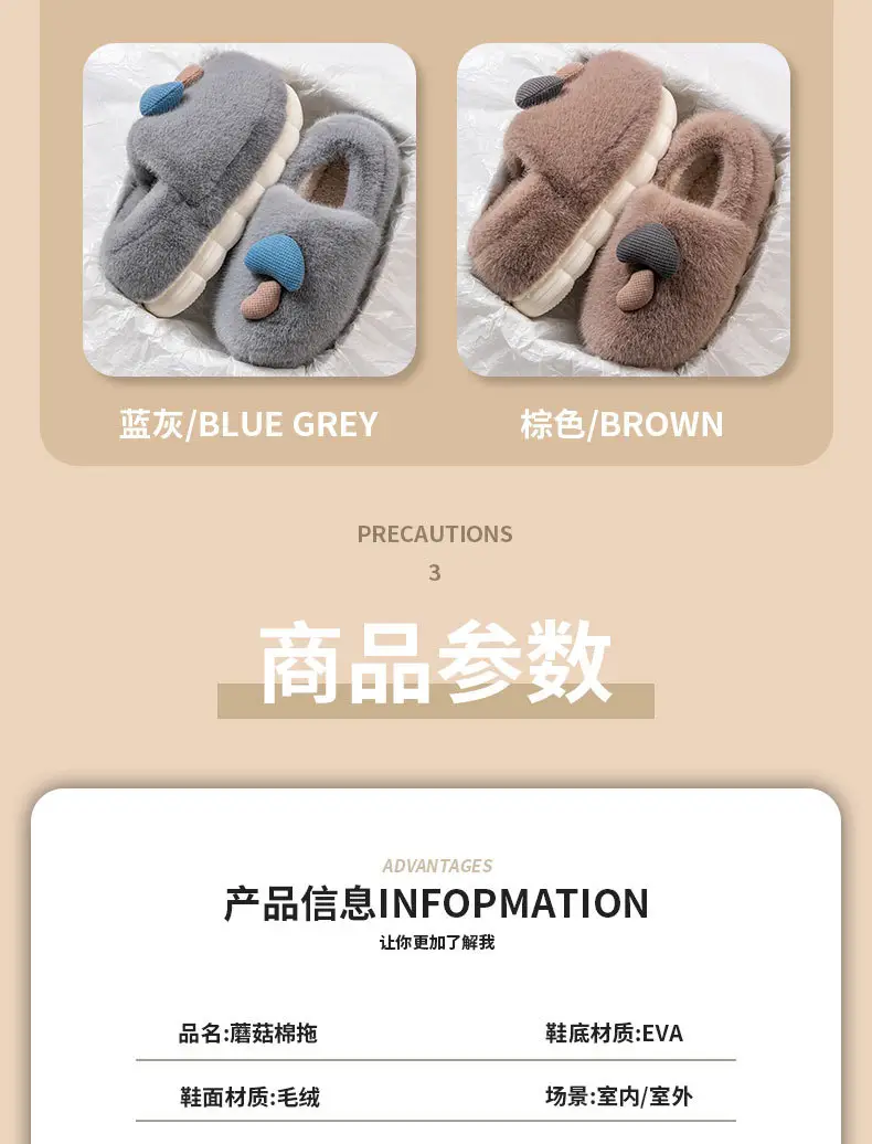 Winter Warm Slippers Women's New Indoor Bag Heel Thickened Plush Moon Shoes Outer Wear Non-slip Cotton Slippers Men's Shoes — feature 9