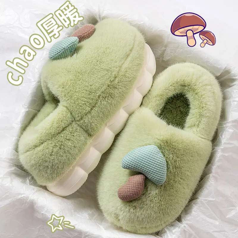 Winter Warm Slippers Women's New Indoor Bag Heel Thickened Plush Moon Shoes Outer Wear Non-slip Cotton Slippers Men's Shoes - Image 2