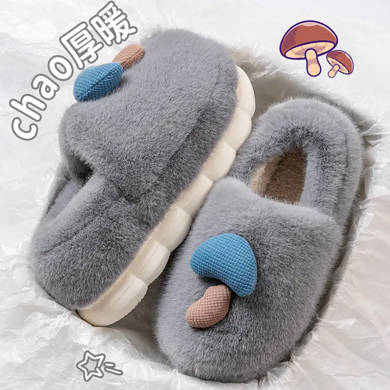 Winter Warm Slippers Women's New Indoor Bag Heel Thickened Plush Moon Shoes Outer Wear Non-slip Cotton Slippers Men's Shoes - Image 4