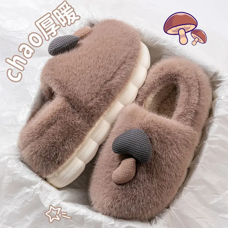 Winter Warm Slippers Women's New Indoor Bag Heel Thickened Plush Moon Shoes Outer Wear Non-slip Cotton Slippers Men's Shoes - Image 5