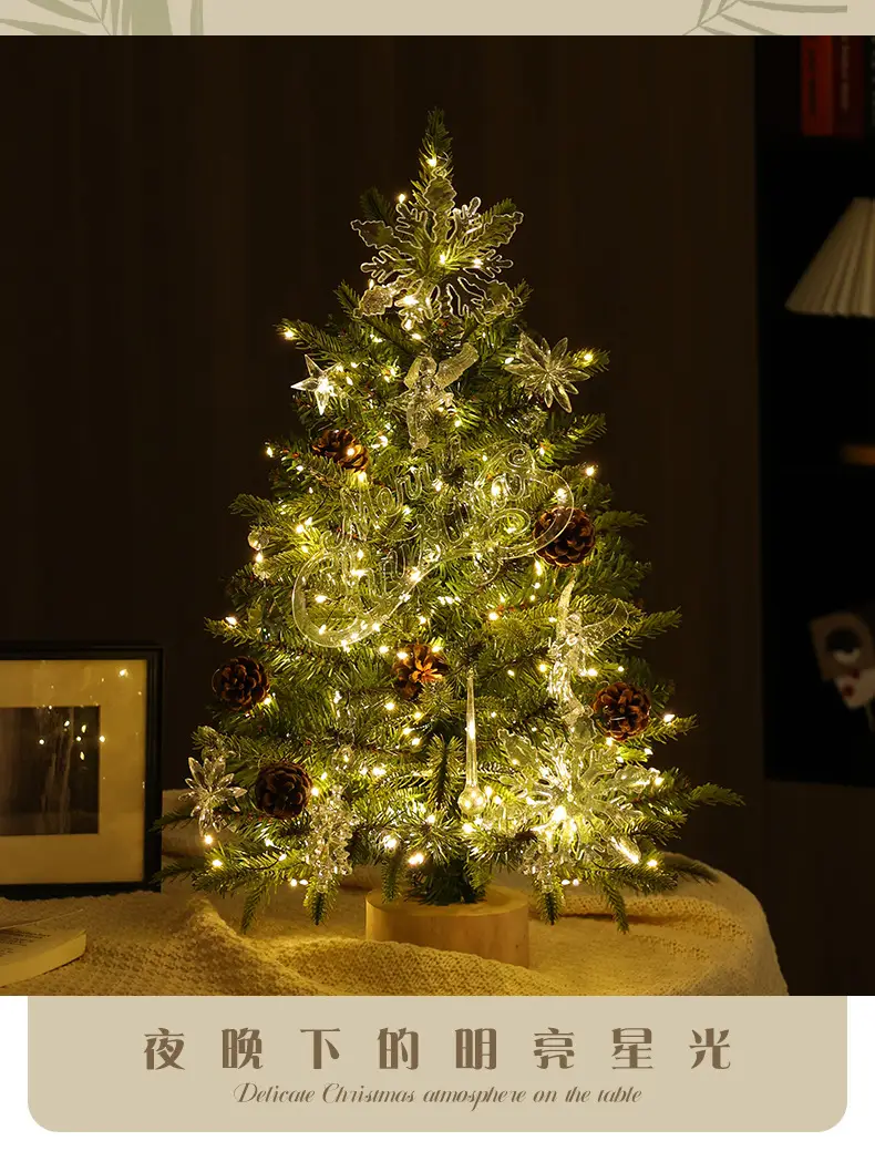Mini Christmas Tree Decor for Home Office Nordic Style — feature 3