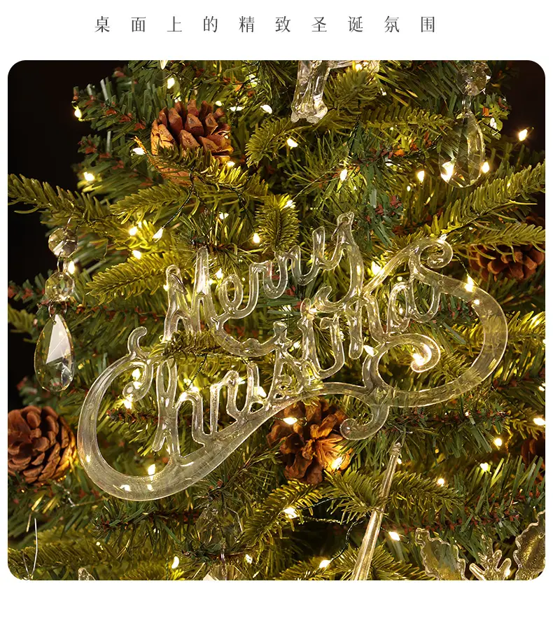 Mini Christmas Tree Decor for Home Office Nordic Style — feature 6