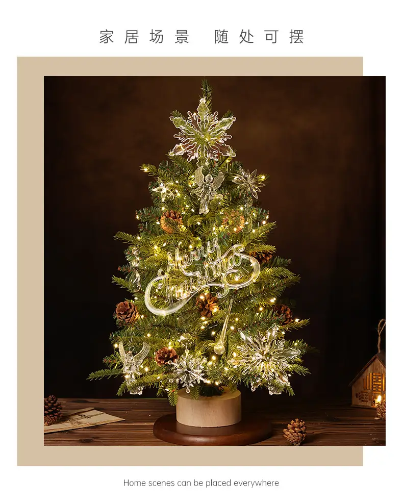 Mini Christmas Tree Decor for Home Office Nordic Style — feature 9