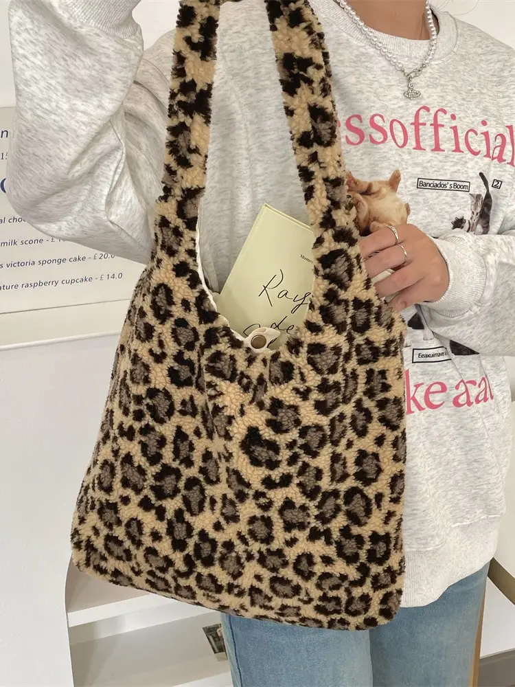 Retro Leopard Print Plush Vest Bag Black White - Image 13