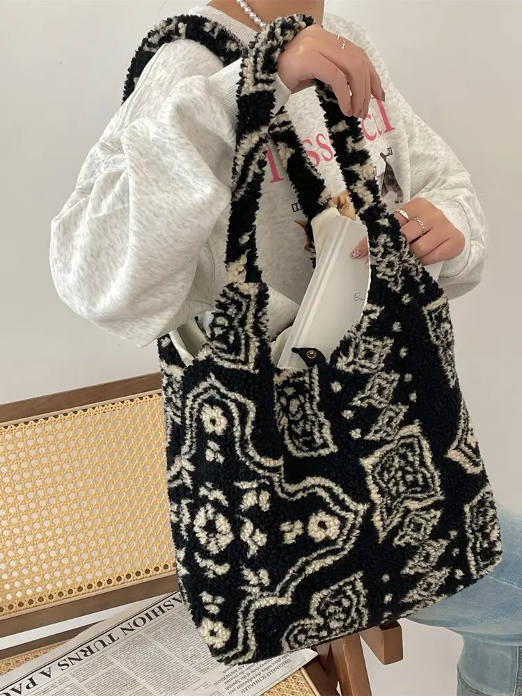 Retro Leopard Print Plush Vest Bag Black White - Image 15