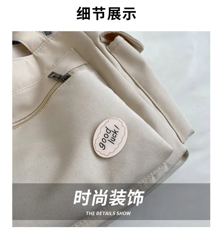 Women's Large Capacity Oxford Cloth Shoulder Bag — feature 3