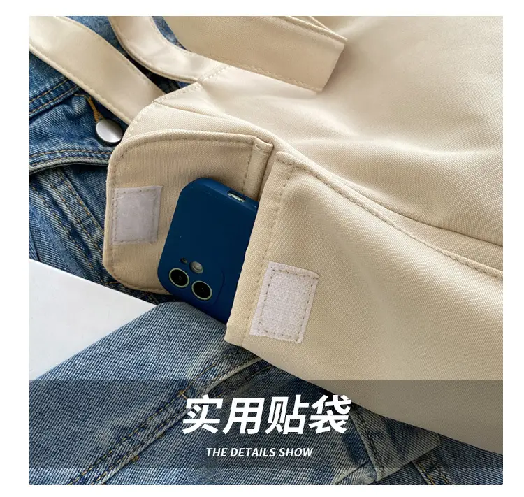 Women's Large Capacity Oxford Cloth Shoulder Bag — feature 4