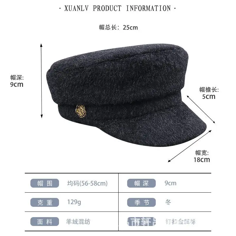 Women Woolen Navy Peaked Cap Autumn Winter 25cm - Image 6