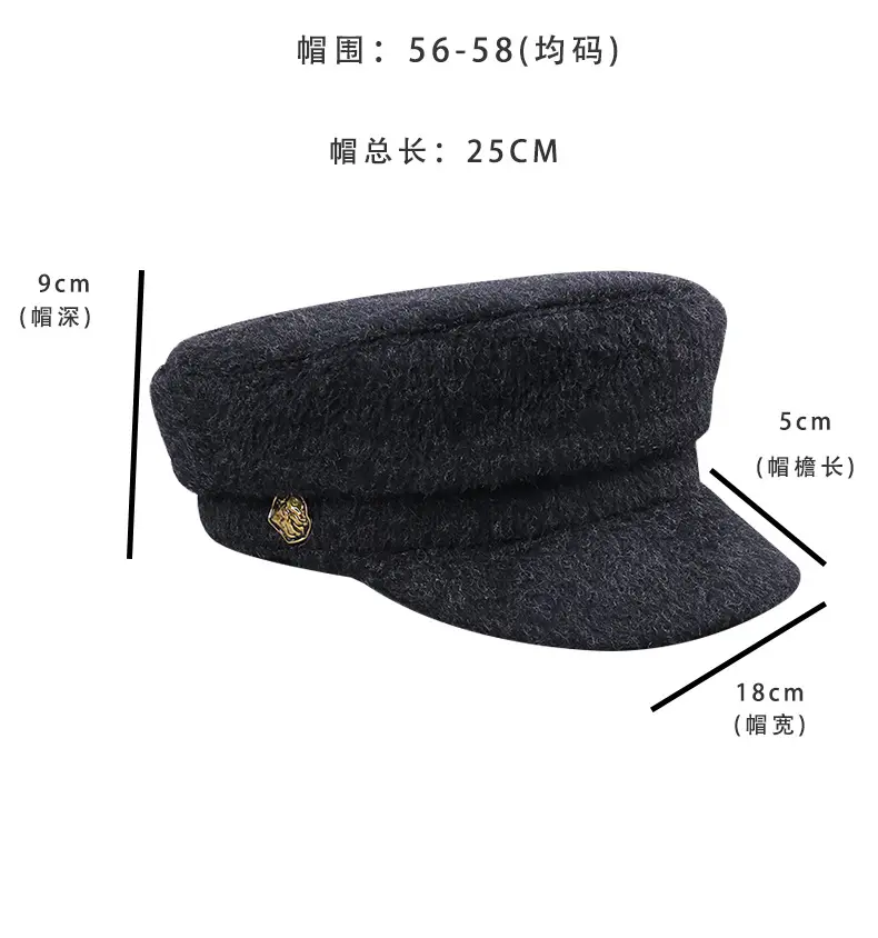 Women Woolen Navy Peaked Cap Autumn Winter 25cm — feature 27