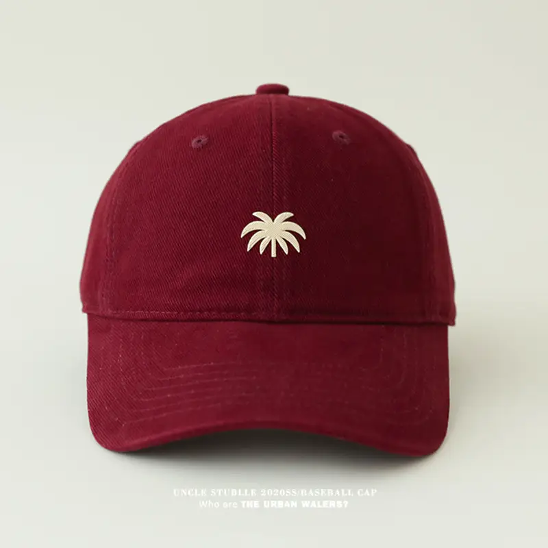 Men Winter Warm Baseball Cap White Wide Brim — feature 11