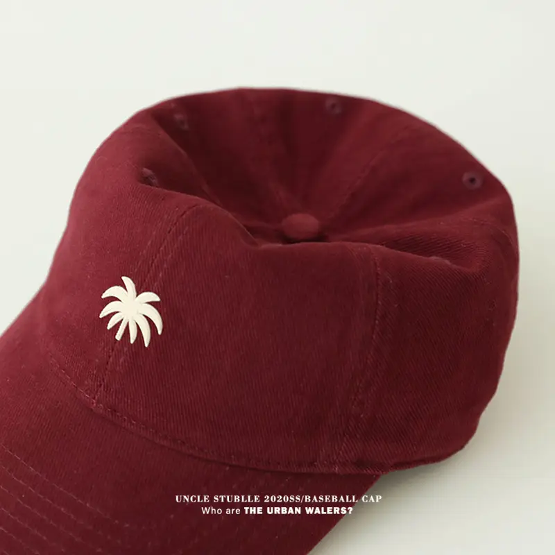 Men Winter Warm Baseball Cap White Wide Brim — feature 12