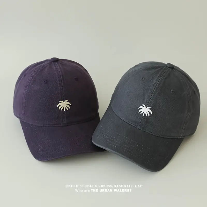 Men Winter Warm Baseball Cap White Wide Brim — feature 15