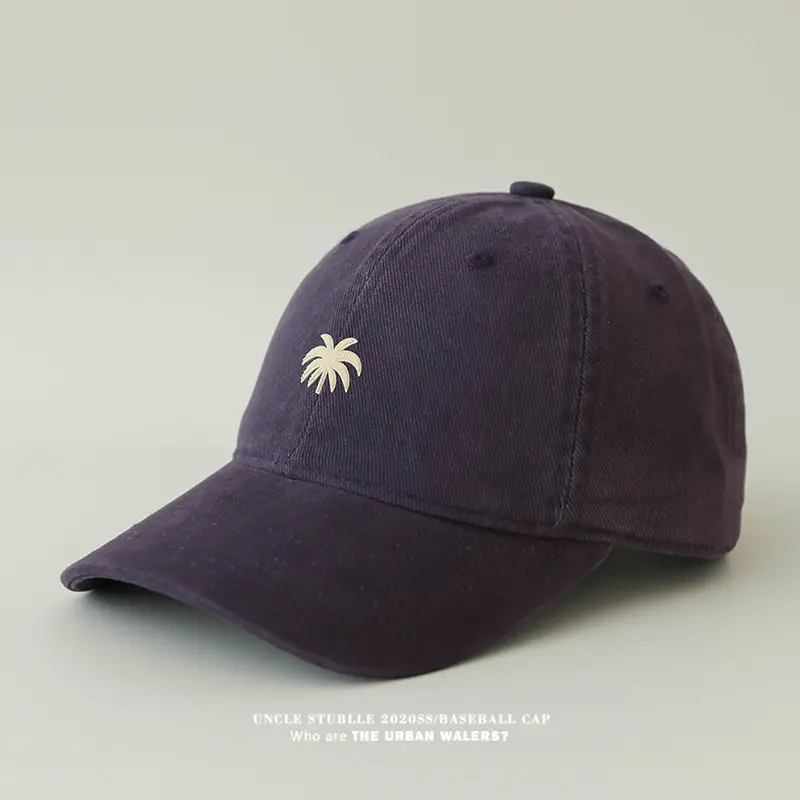Men Winter Warm Baseball Cap White Wide Brim — feature 16