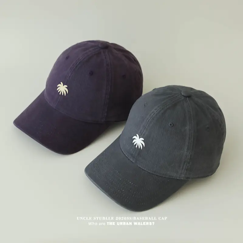 Men Winter Warm Baseball Cap White Wide Brim — feature 17