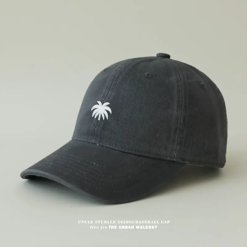 Men Winter Warm Baseball Cap White Wide Brim — feature 18