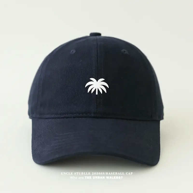 Men Winter Warm Baseball Cap White Wide Brim — feature 19