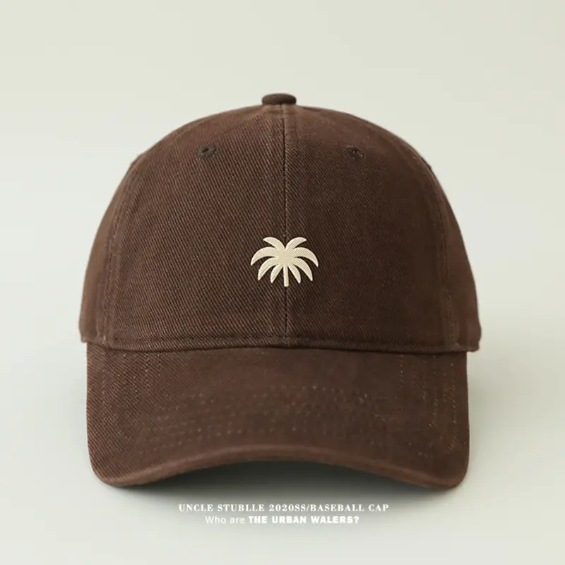 Men Winter Warm Baseball Cap White Wide Brim — feature 7