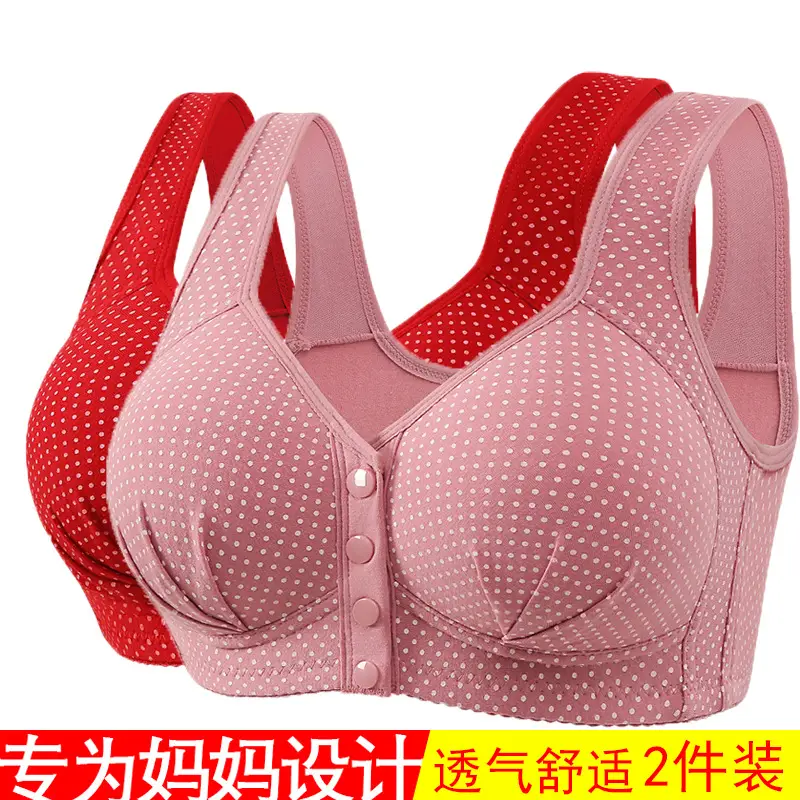 Middle-aged and elderly front buckle cotton bra bra bra underwear women's no steel ring sponge thin breathable vest mother plus size - Image 9