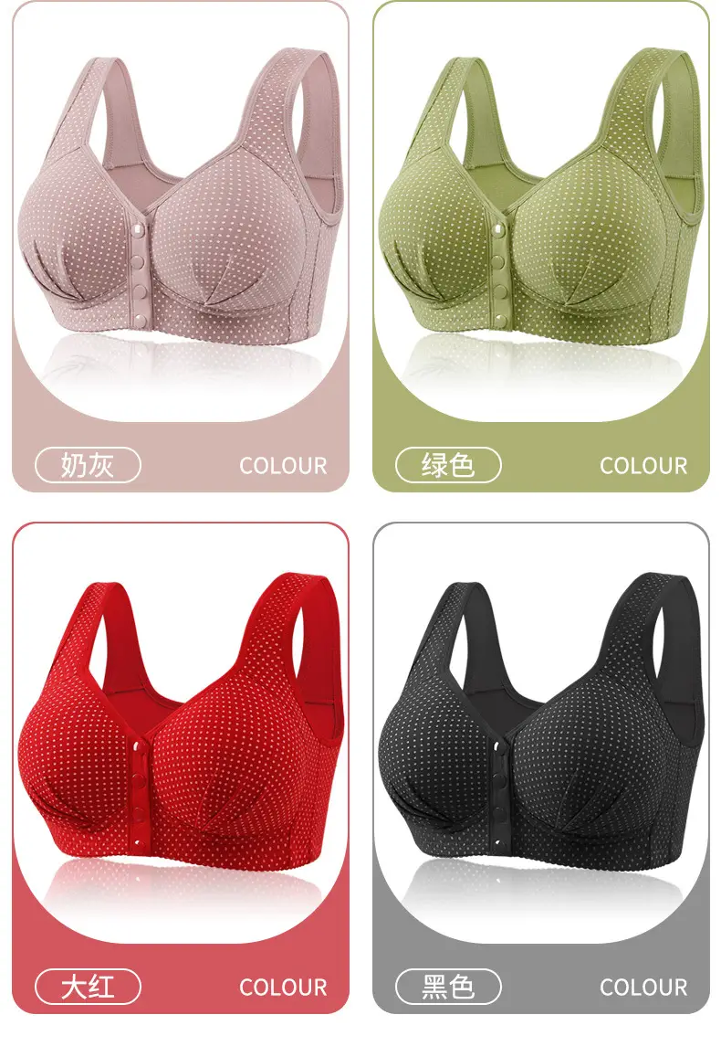 Middle-aged and elderly front buckle cotton bra bra bra underwear women's no steel ring sponge thin breathable vest mother plus size — feature 17