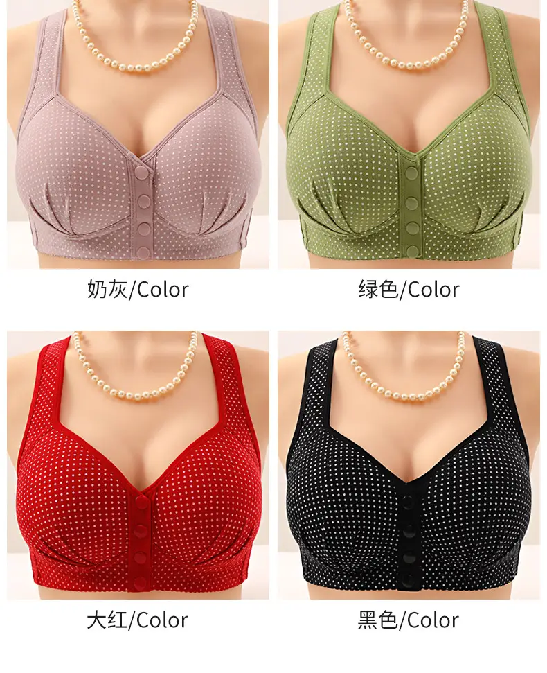 Middle-aged and elderly front buckle cotton bra bra bra underwear women's no steel ring sponge thin breathable vest mother plus size — feature 19