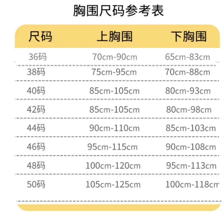 Middle-aged and elderly front buckle cotton bra bra bra underwear women's no steel ring sponge thin breathable vest mother plus size — feature 2