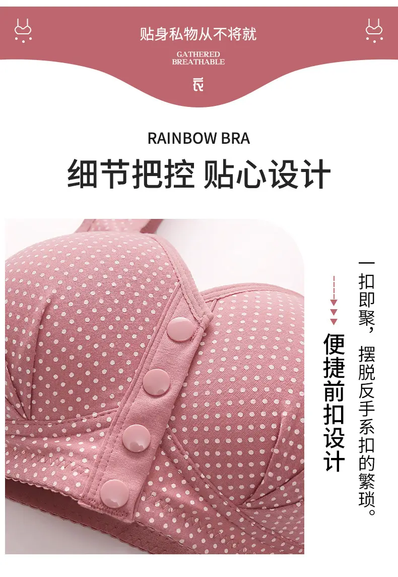 Middle-aged and elderly front buckle cotton bra bra bra underwear women's no steel ring sponge thin breathable vest mother plus size — feature 20