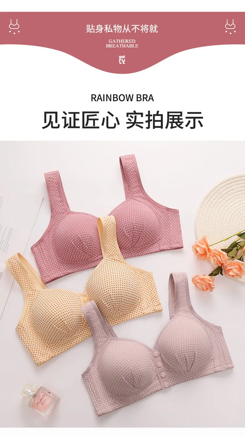 Middle-aged and elderly front buckle cotton bra bra bra underwear women's no steel ring sponge thin breathable vest mother plus size — feature 23