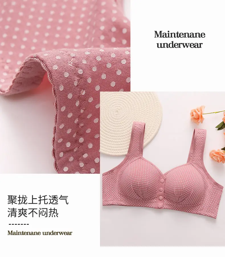 Middle-aged and elderly front buckle cotton bra bra bra underwear women's no steel ring sponge thin breathable vest mother plus size — feature 24