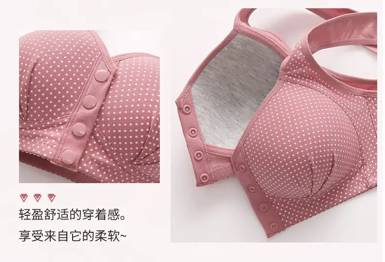 Middle-aged and elderly front buckle cotton bra bra bra underwear women's no steel ring sponge thin breathable vest mother plus size — feature 7