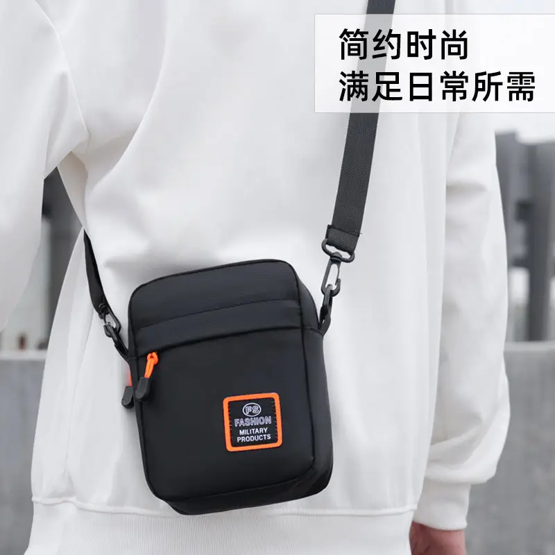 New Men's Outdoor Crossbody Bag Sports Casual Men's Shoulder Bag Multifunctional Wearing Belt Bag Hanging Bag Trendy Backpack - Image 6
