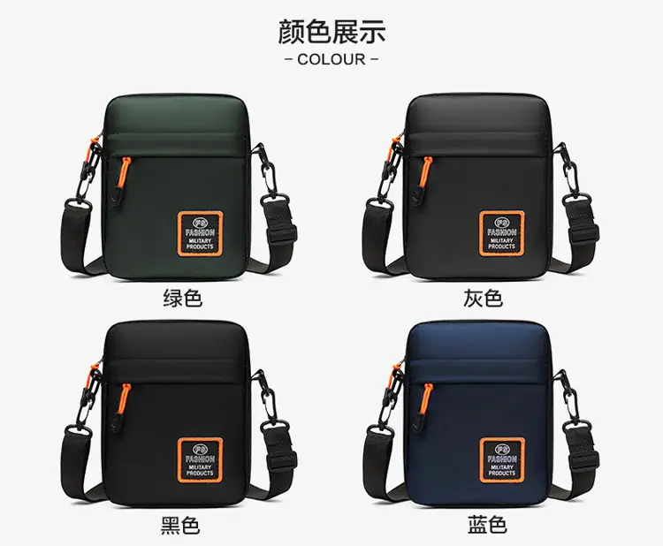 New Men's Outdoor Crossbody Bag Sports Casual Men's Shoulder Bag Multifunctional Wearing Belt Bag Hanging Bag Trendy Backpack — feature 4