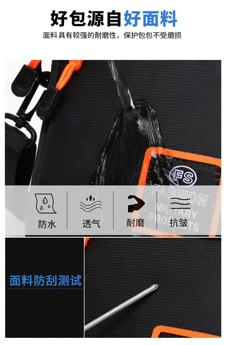 New Men's Outdoor Crossbody Bag Sports Casual Men's Shoulder Bag Multifunctional Wearing Belt Bag Hanging Bag Trendy Backpack — feature 5